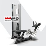 دستگاه قایقی Technofull TFX 1026