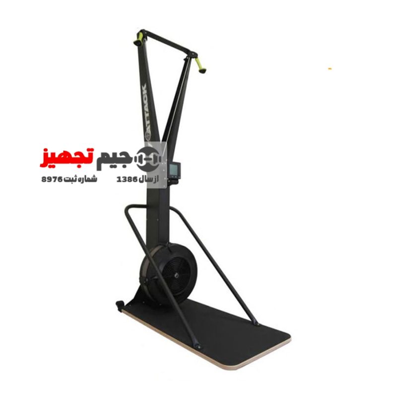 اسکی ارگ باشگاهی Vmax Air Ski