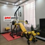 دستگاه 40 کاره الموت - Image 2