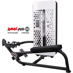 دستگاه قایقی الموت AF B4