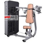 دستگاه سرشانه همگرا الموت AF C10