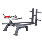 دستگاه تی بار الموت B10