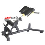 فیله کمر 45 درجه الموت B3