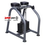 دستگاه ساعد ماشین الموت Strong D1