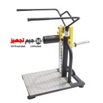 دستگاه شوت وزنه آزاد الموت F14