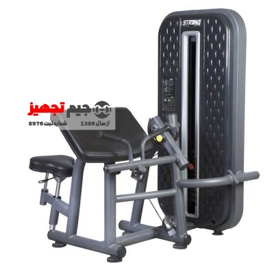 دستگاه جلو بازو لاری الموت Strong D3