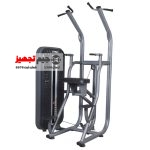 دستگاه پارالل بارفیکس کمک الموت Strong G7