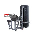 دستگاه جلو بازو لاری الموت Strong D3