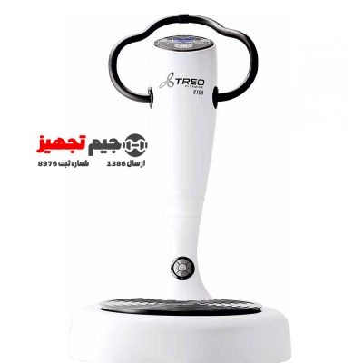 ویبراتور ایستاده هورایزن V109