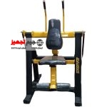 شکم کرانچ اسپرت فیکس V26