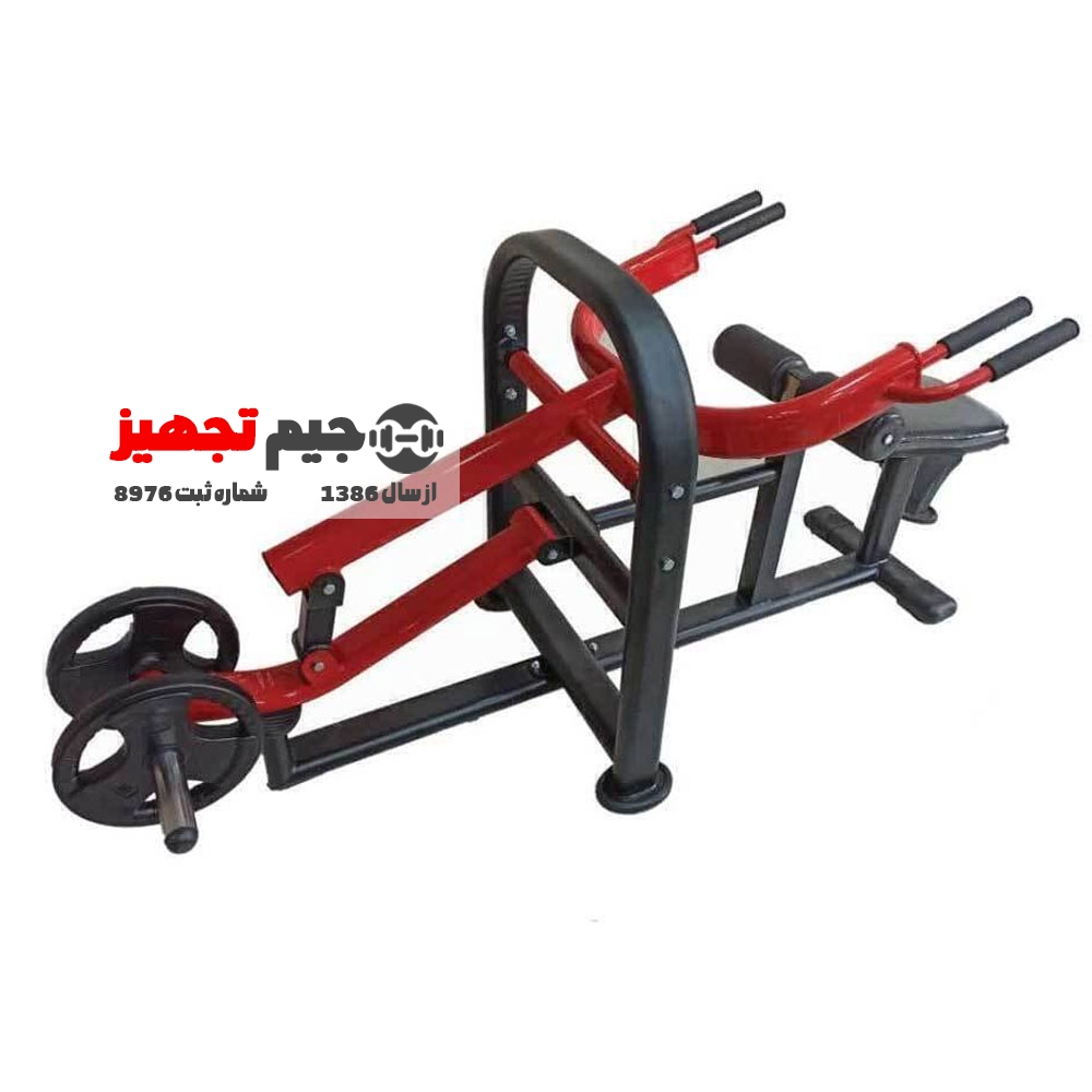دیپ نشسته اسپرت فیکس V28