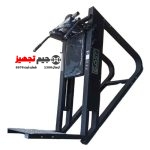 هاگ پا اسپرت فیکس V12