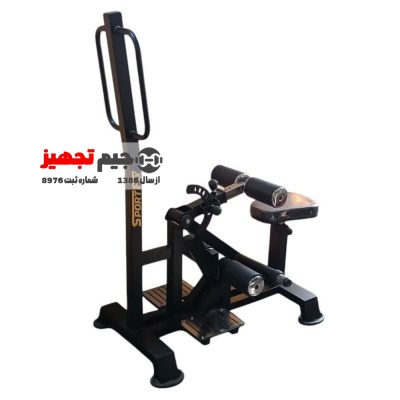 هیپ تراست عمودی اسپرت فیکس A84