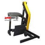 کات باسن طرح DHZ اسپرت فیکس V20