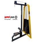 لت طرح DHZ اسپرت فیکس C12