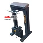 مچ و ساعد اسپرت فیکسC13