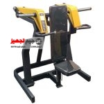 سرشانه DHZ طرح پروفیل اسپرت فیکس V35