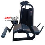 پشت ران DHZ اسپرت فیکس C11