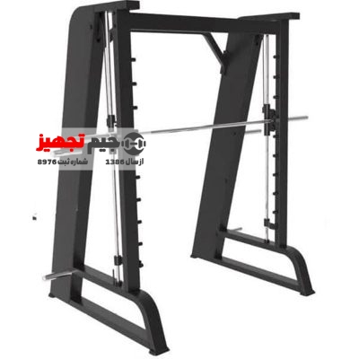 اسمیت قابدار اسپرت فیکس V13
