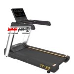 تردمیل باشگاهی برایت وی X2