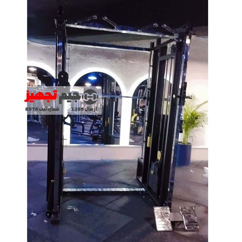 Smith Cross Scott Sport Fix C14