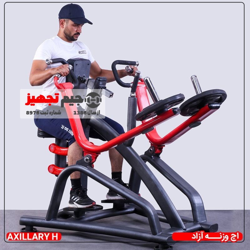 دستگاه اچ وزنه آزاد - Image 2