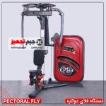 دستگاه فلای سینه دوکاره j.s.1