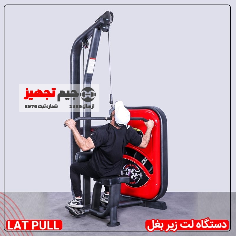 دستگاه لت زیر بغل j.s.1 - Image 2