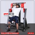 دستگاه زیر بغل پلاور - Image 2