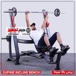 پرس بالا سینه - Image 2