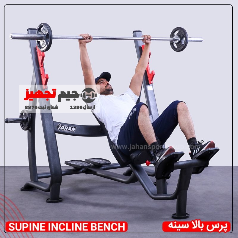 پرس بالا سینه - Image 2