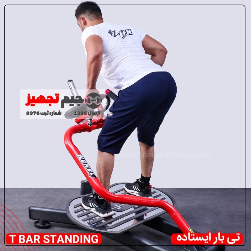 دستگاه تی بار ایستاده - Image 2