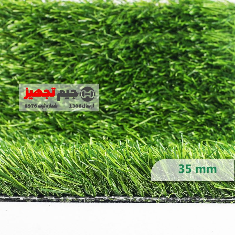 چمن مصنوعی دو بافت بهاره اطلسی vip 35 میل - Image 3