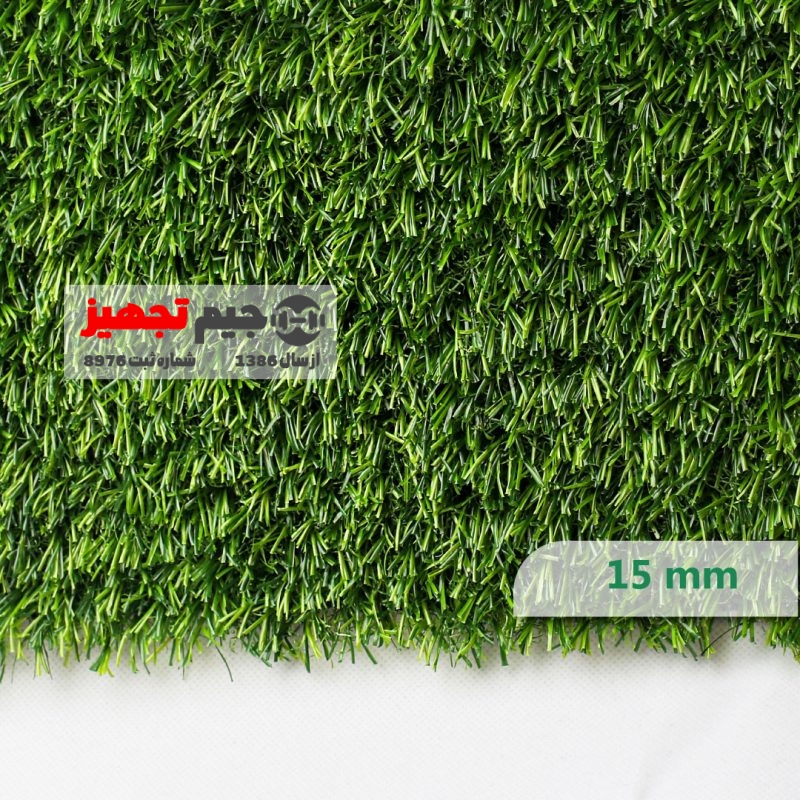 چمن مصنوعی دو بافت بهاره 15 میل - Image 2