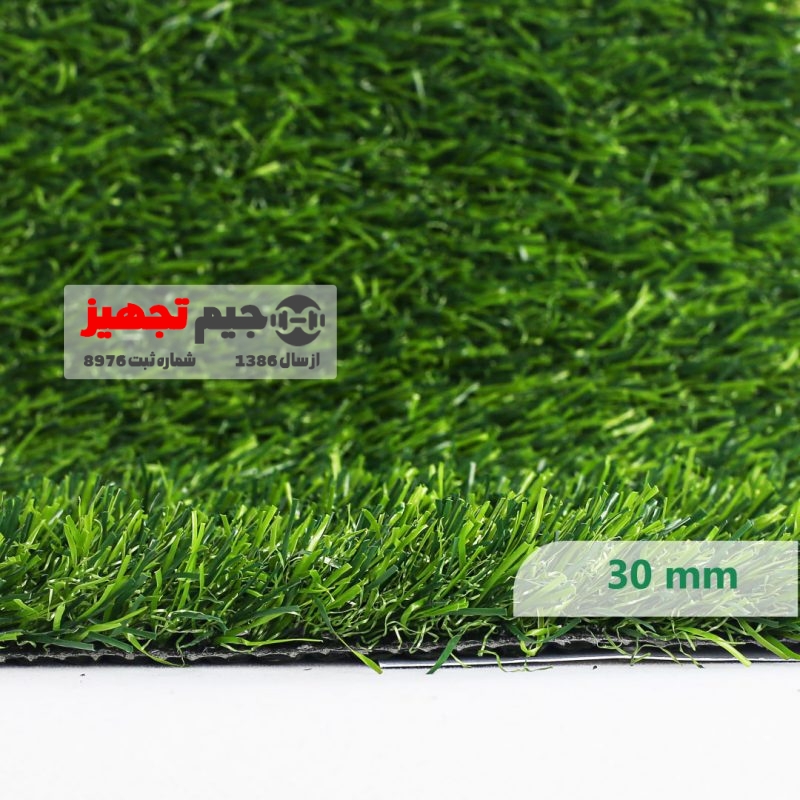 چمن مصنوعی دو بافت بهاره رویال پر تراکم 30 میل - Image 2