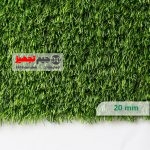 چمن مصنوعی دو بافت بهاره 20 میل - Image 4
