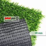 چمن مصنوعی دو بافت بهاره 20 میل