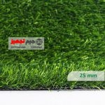 چمن مصنوعی دو بافت بهاره 25 میل - Image 4