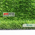 چمن مصنوعی دو بافت بهاره 45 میل VIP - Image 4