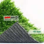 چمن مصنوعی دو بافت بهاره 45 میل VIP