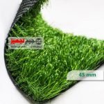 چمن مصنوعی دو بافت بهاره 45 میل VIP - Image 2