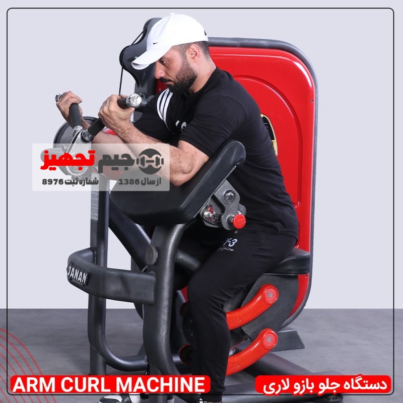 دستگاه جلو بازو لاری j.s.1 - Image 2