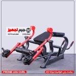 پشت ران خوابیده وزنه آزاد