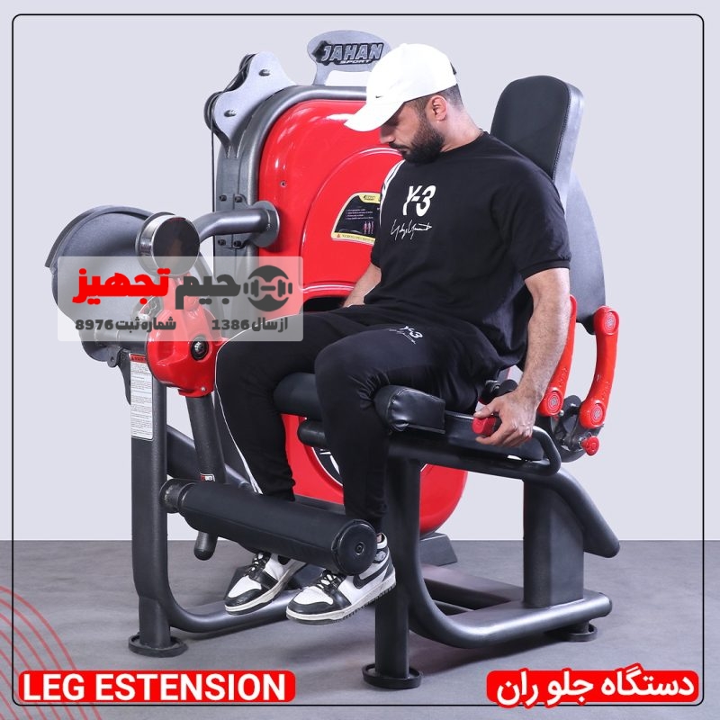 دستگاه جلو ران j.s.1 - Image 2