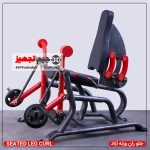 جلو ران وزنه آزاد