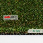 چمن مصنوعی پاییز 35 میل 4 نخ