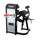 جلو بازو هامر آیرون فیت SMH3910