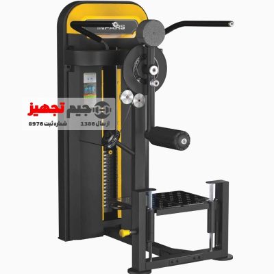 دستگاه مولتی هیپ