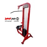 لت زیر بغل هامر SMH 3220