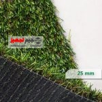 چمن مصنوعی پاییزه 4 نخ 25 میل